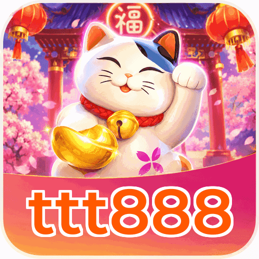 Screenshot 3 - ttt888 Settings